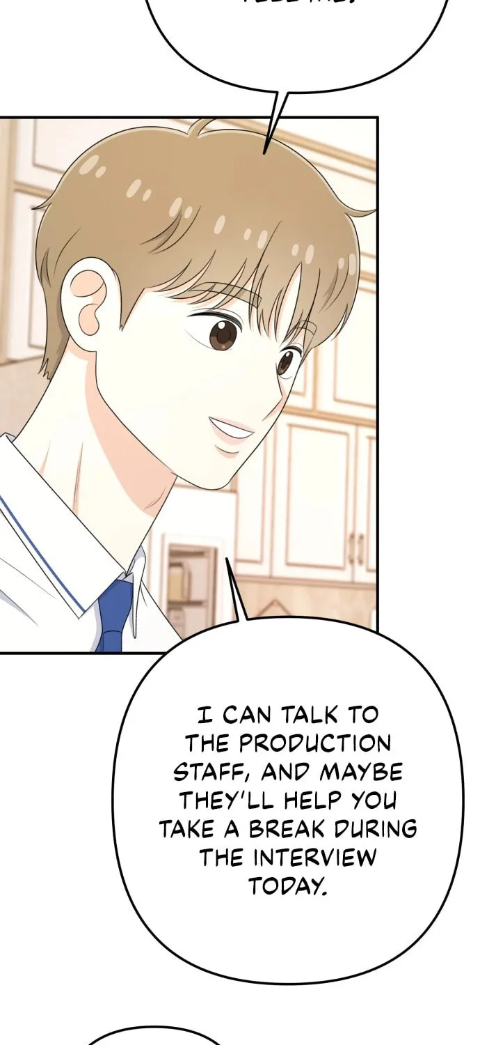 Read Solo School chapter 37 image 7 on Lezhin