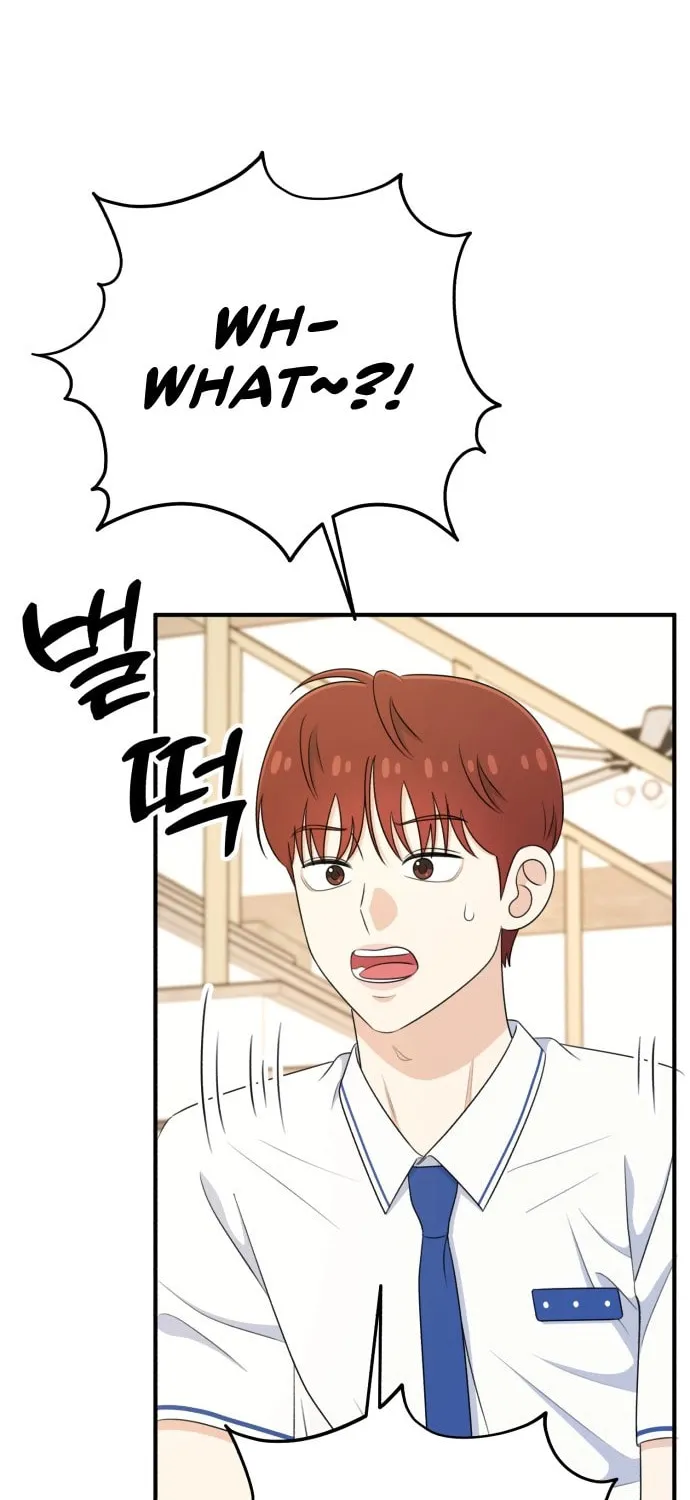 Read Solo School chapter 37 image 90 on Lezhin