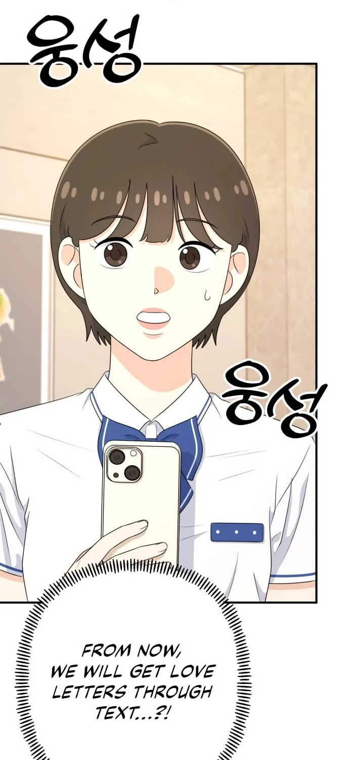 Read Solo School chapter 37 image 96 on Lezhin