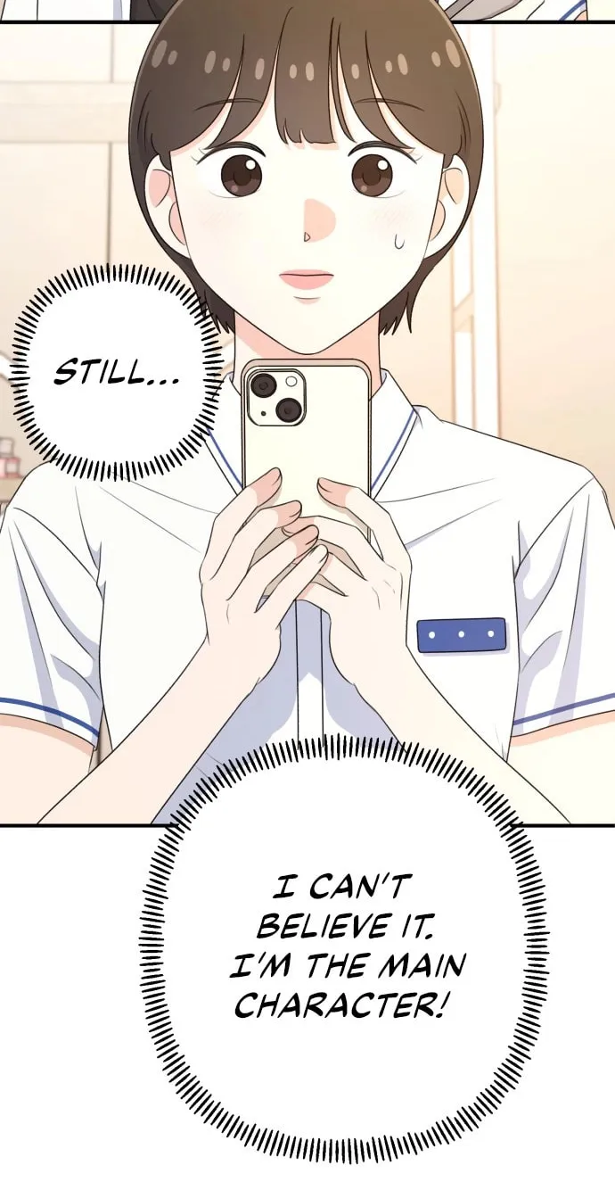 Read Solo School chapter 38 image 19 on Lezhin