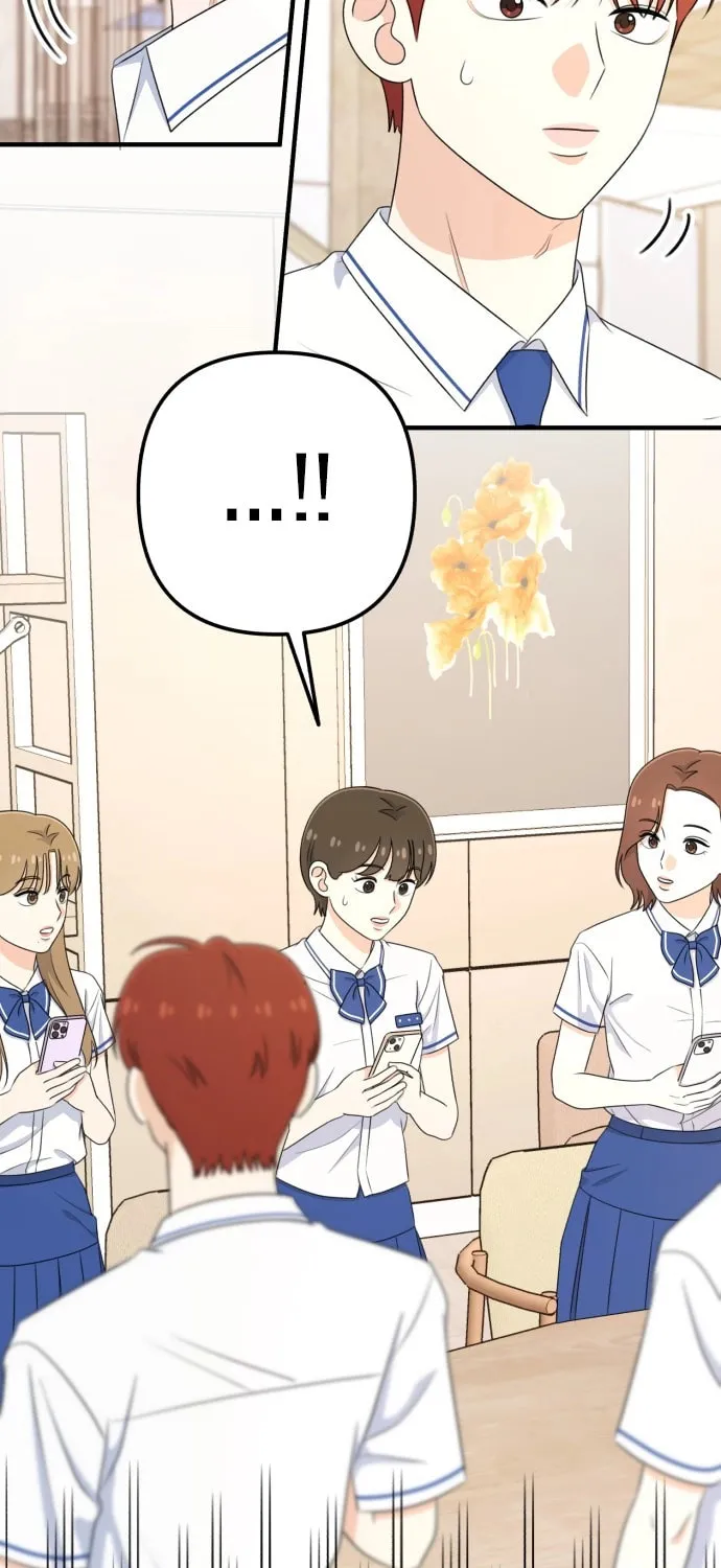 Read Solo School chapter 38 image 2 on Lezhin