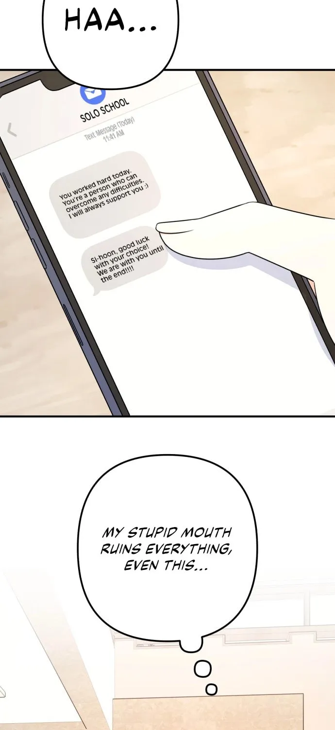 Read Solo School chapter 38 image 24 on Lezhin