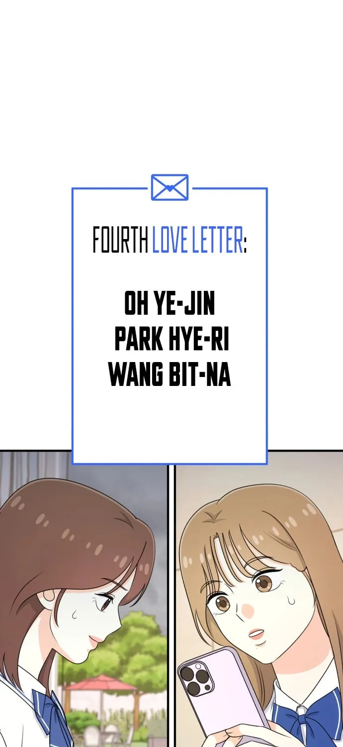 Read Solo School chapter 38 image 27 on Lezhin