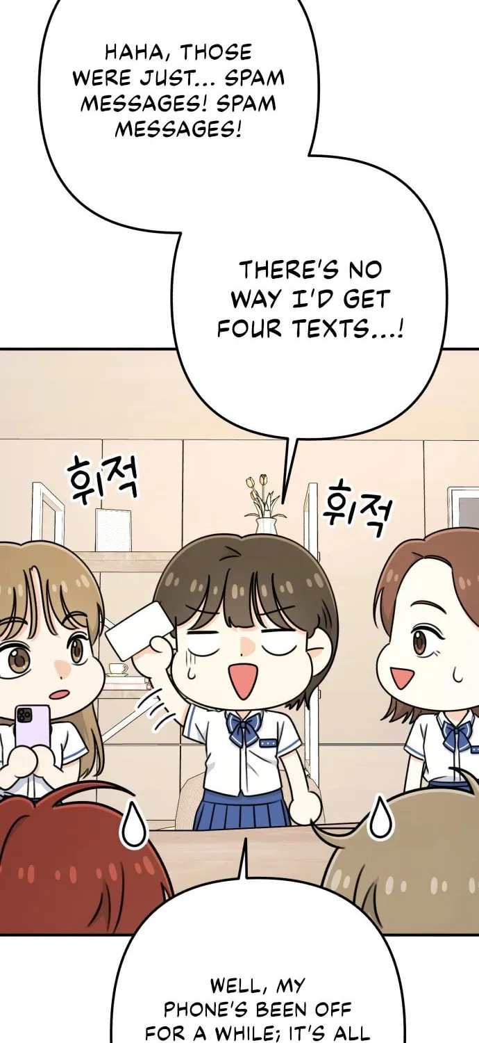 Read Solo School chapter 38 image 7 on Lezhin