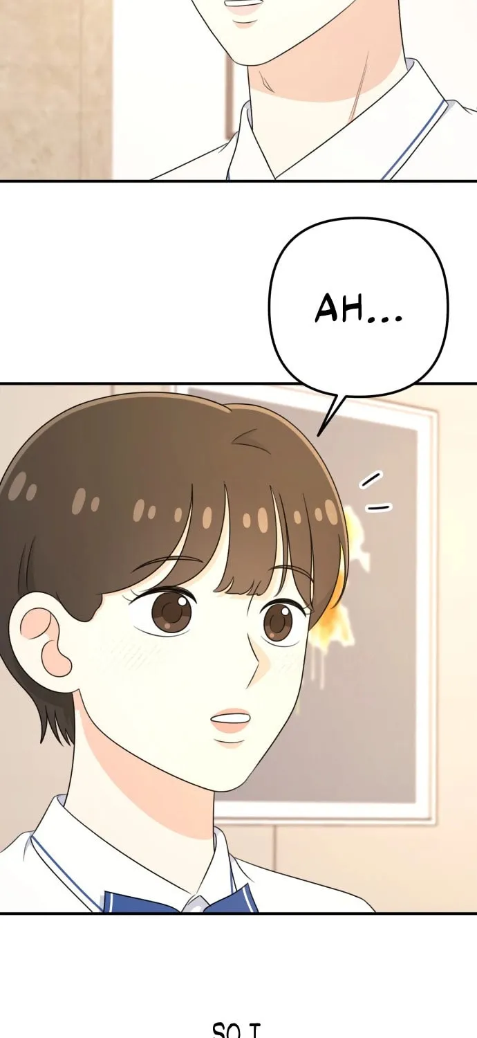 Read Solo School chapter 38 image 78 on Lezhin