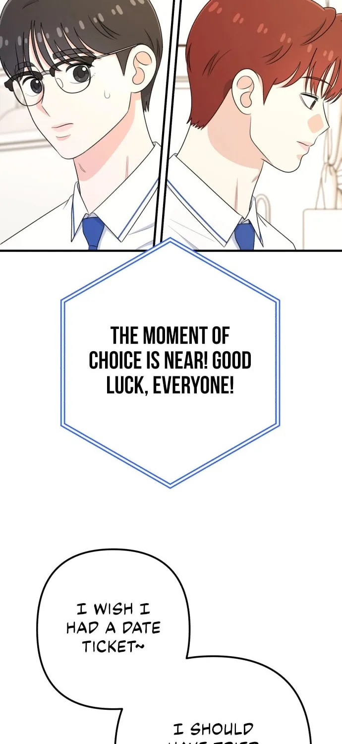 Read Solo School chapter 39 image 11 on Lezhin