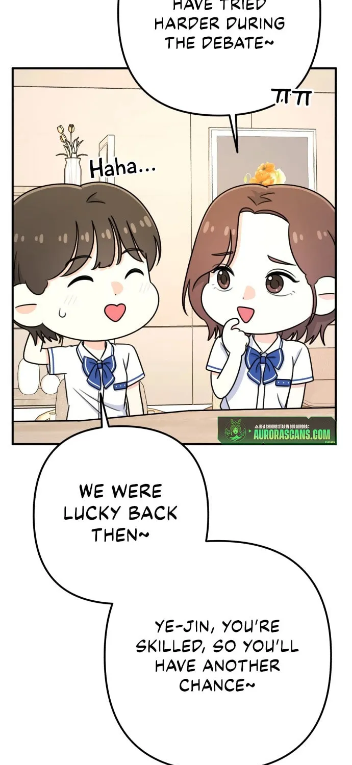 Read Solo School chapter 39 image 12 on Lezhin