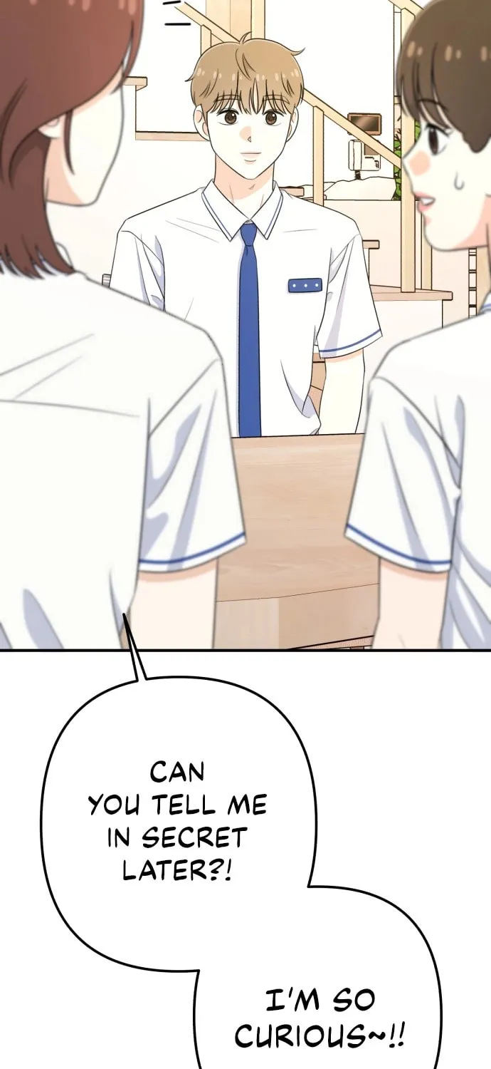Read Solo School chapter 39 image 16 on Lezhin