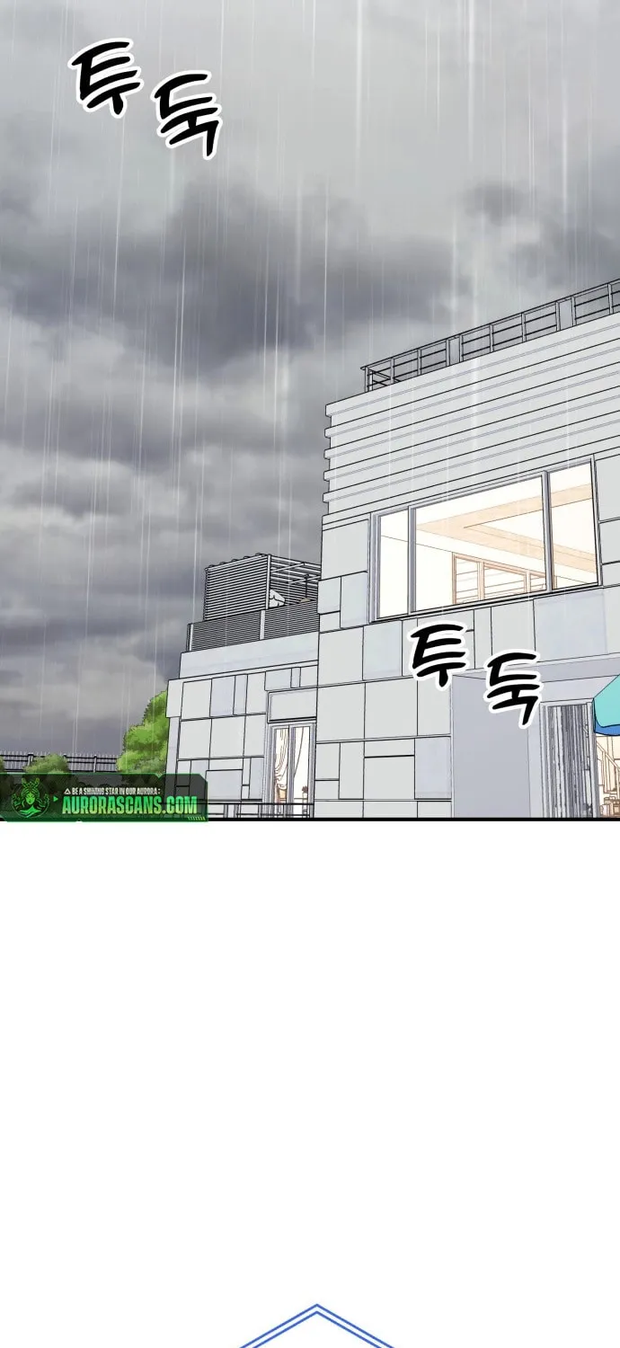 Read Solo School chapter 39 image 22 on Lezhin