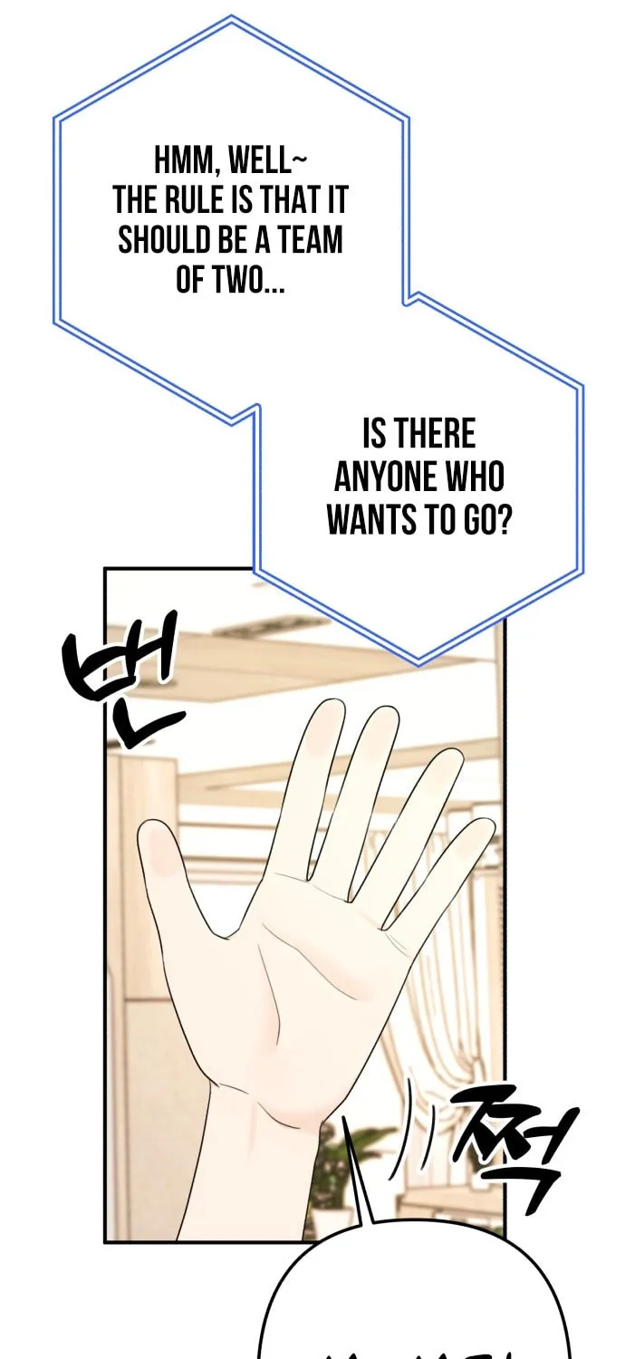 Read Solo School chapter 39 image 47 on Lezhin