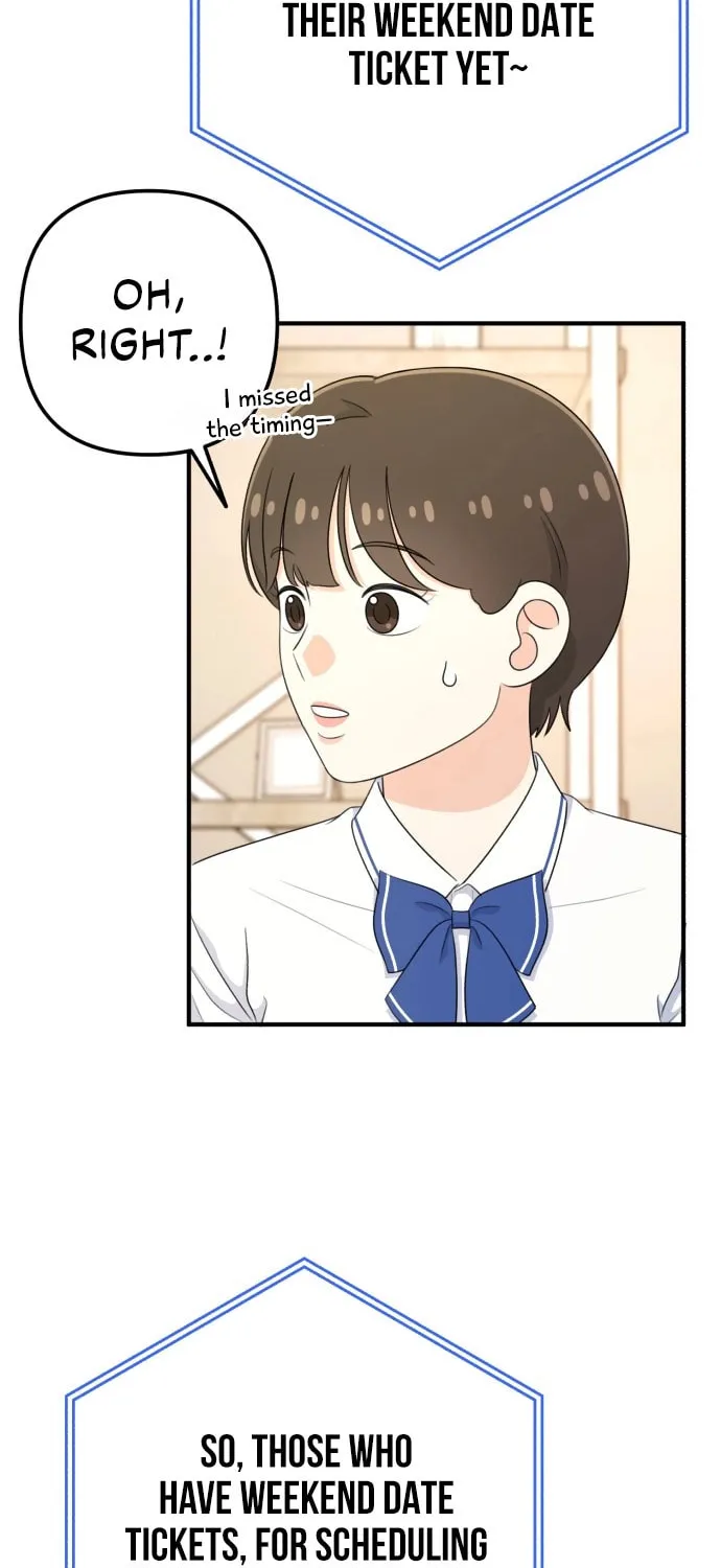 Read Solo School chapter 39 image 7 on Lezhin