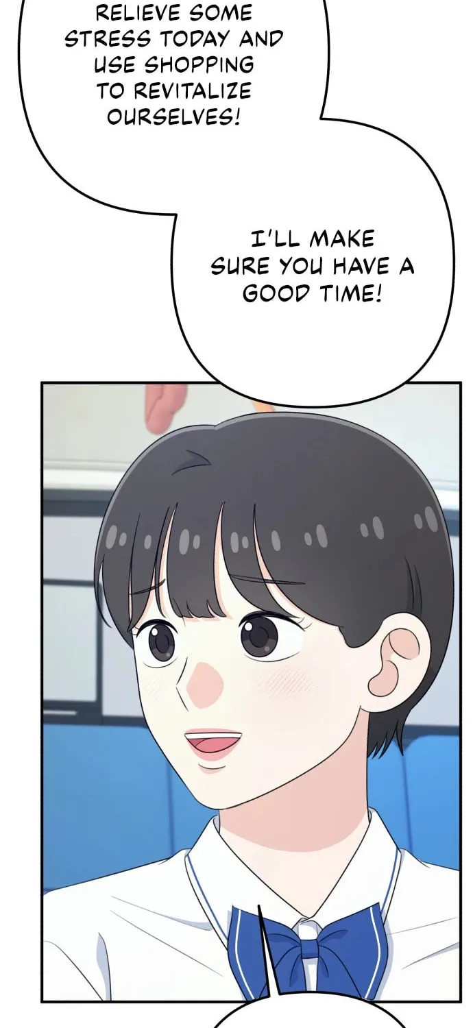 Read Solo School chapter 39 image 70 on Lezhin