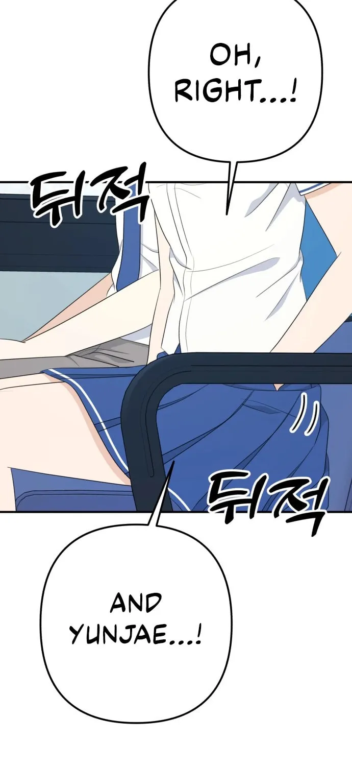 Read Solo School chapter 39 image 72 on Lezhin