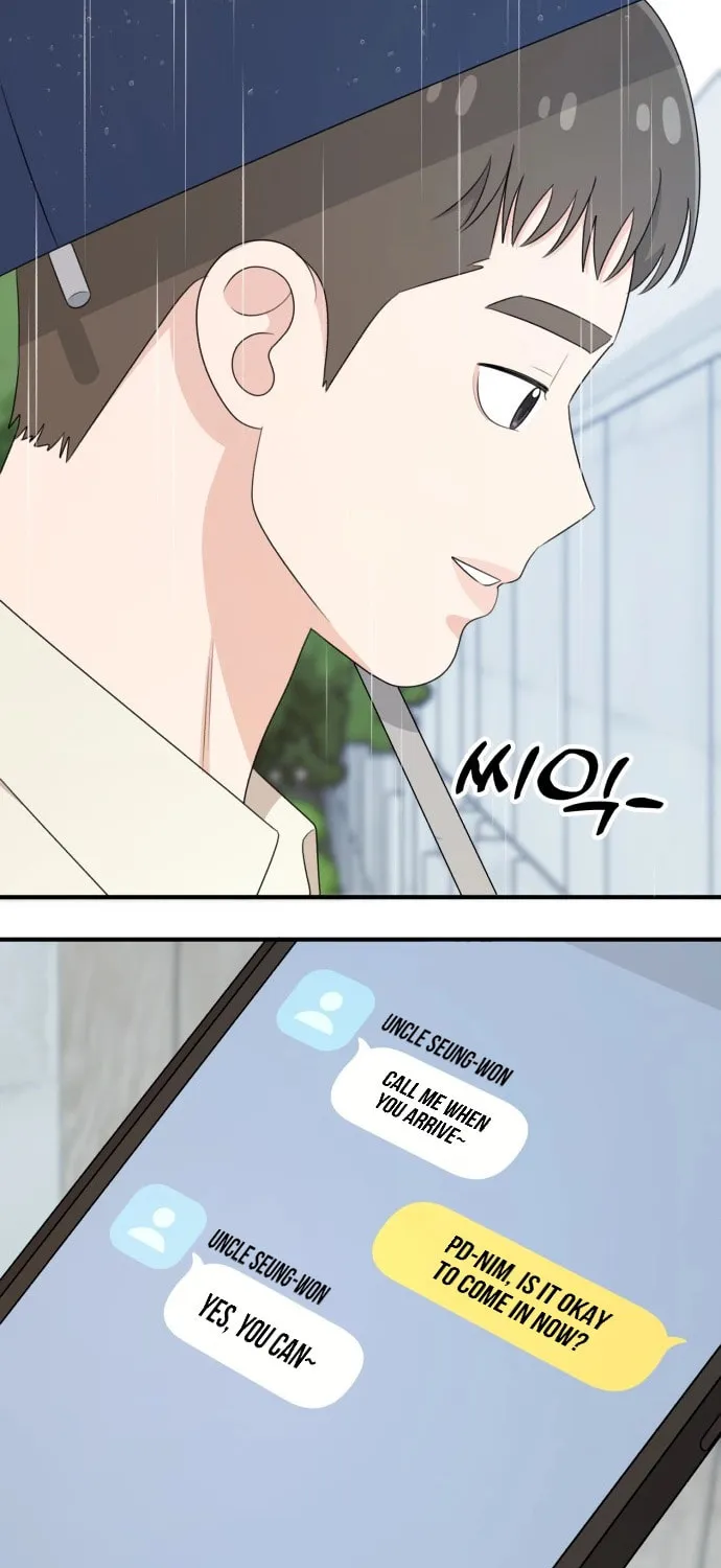 Read Solo School chapter 39 image 90 on Lezhin