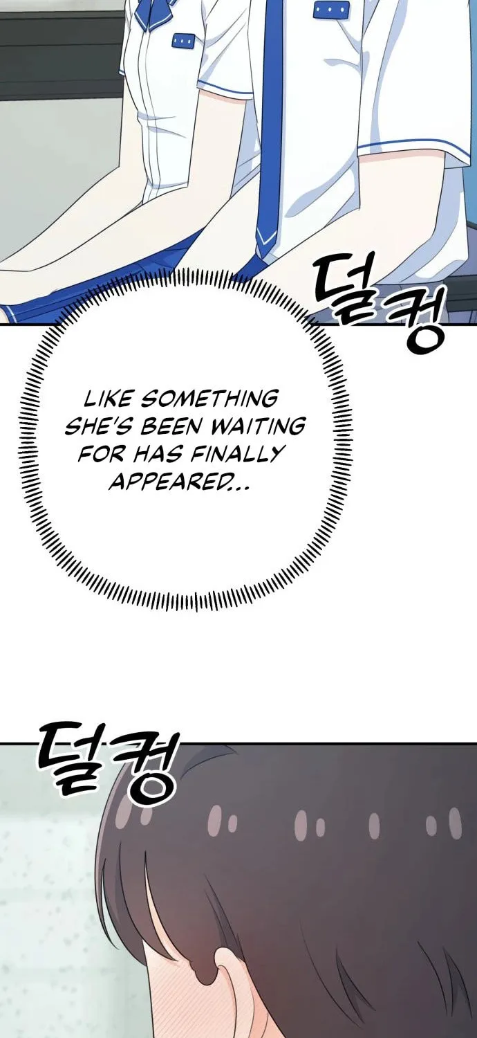 Read Solo School chapter 41 image 14 on Lezhin