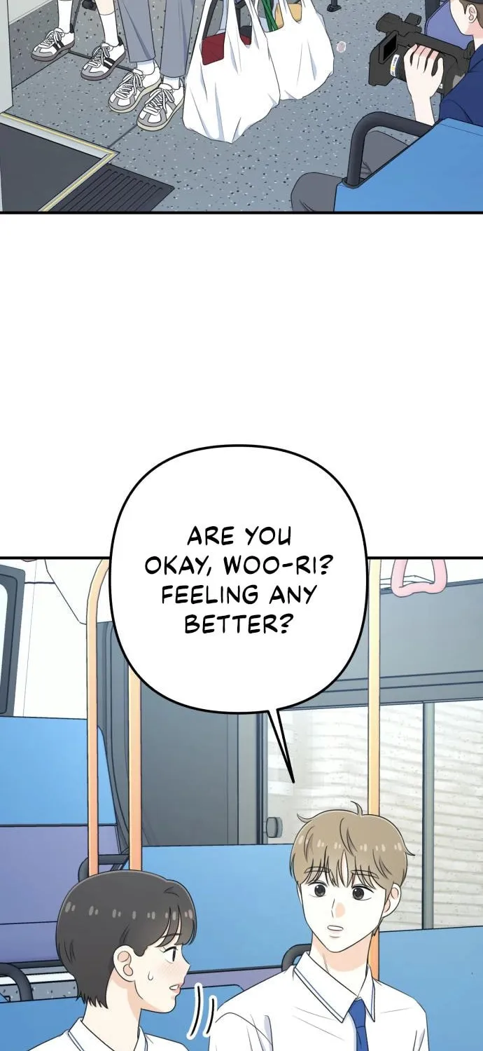 Read Solo School chapter 41 image 2 on Lezhin