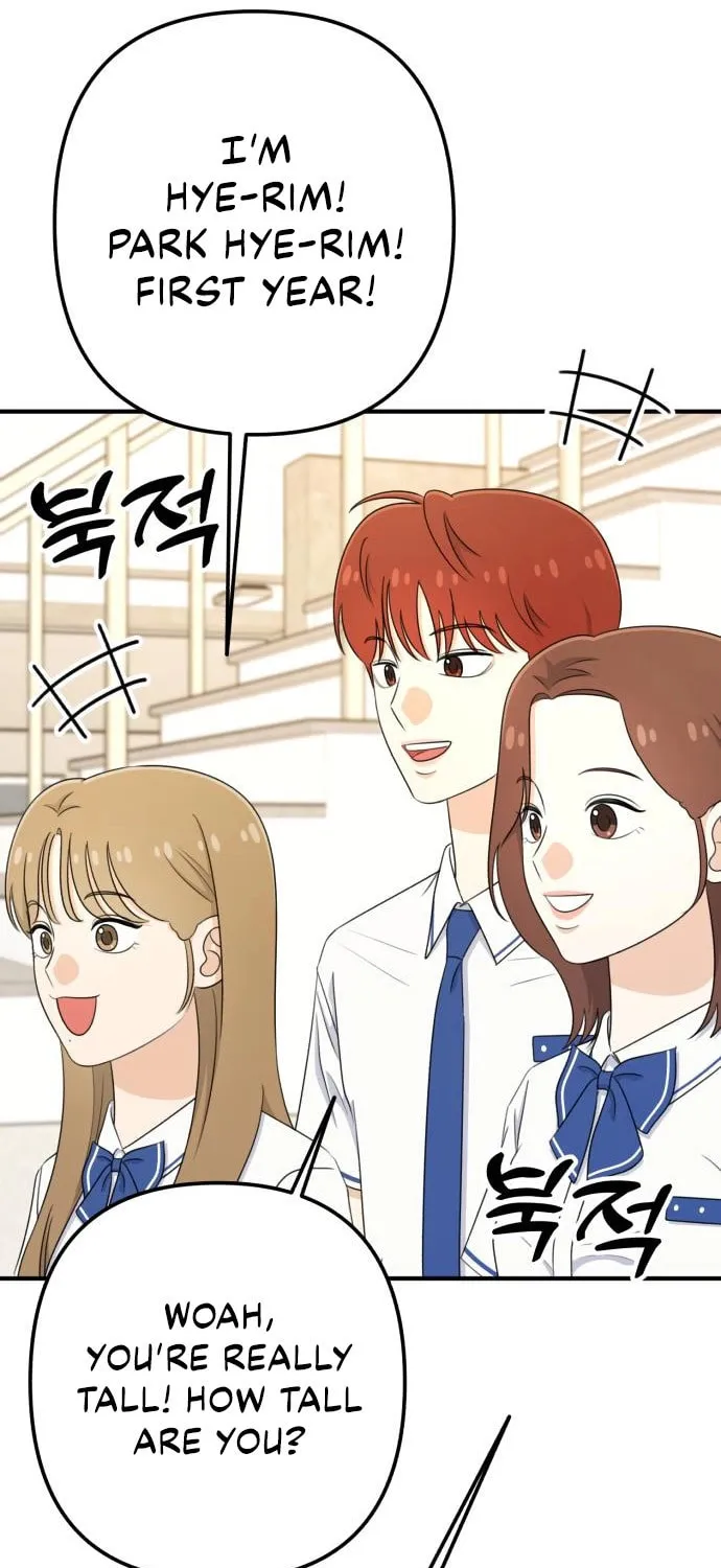 Read Solo School chapter 41 image 20 on Lezhin