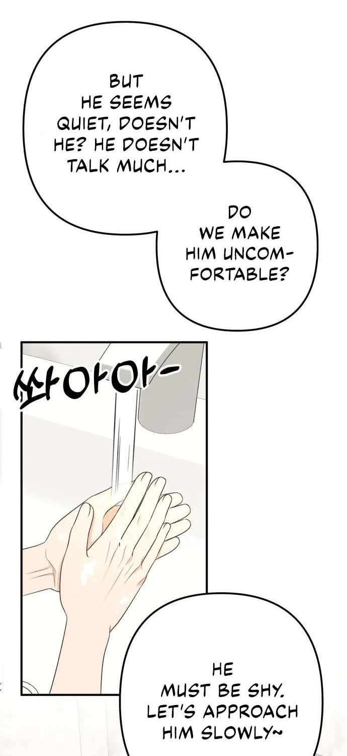 Read Solo School chapter 41 image 33 on Lezhin