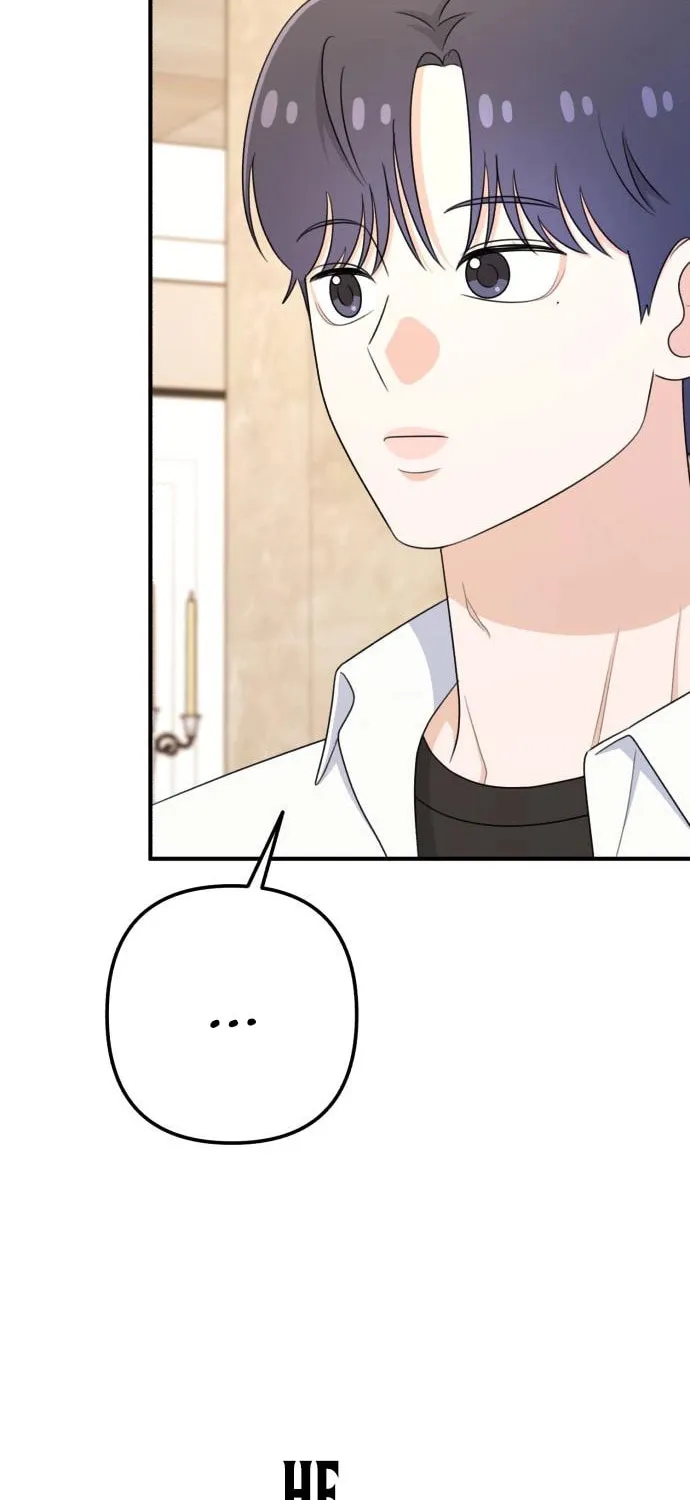 Read Solo School chapter 41 image 41 on Lezhin