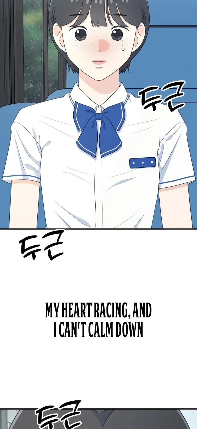 Read Solo School chapter 41 image 5 on Lezhin