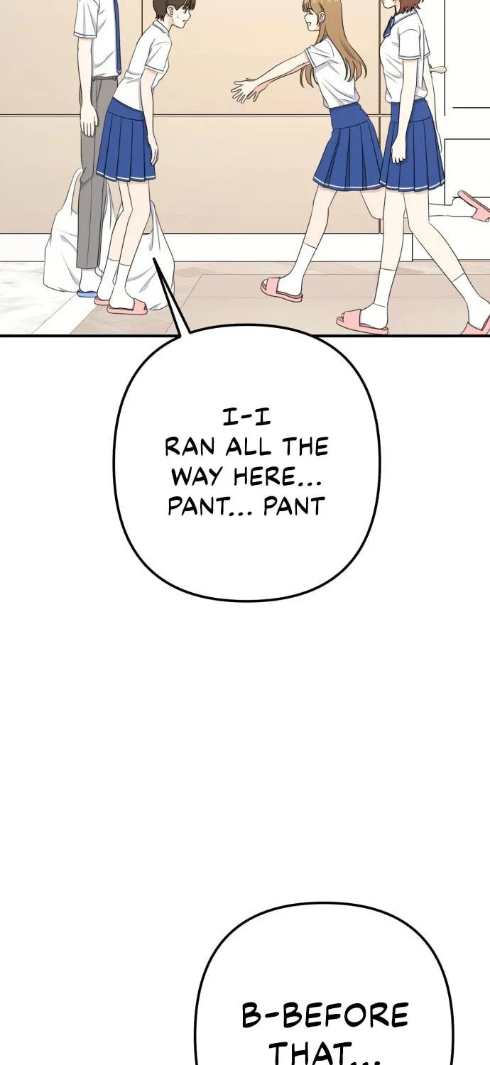 Read Solo School chapter 41 image 50 on Lezhin