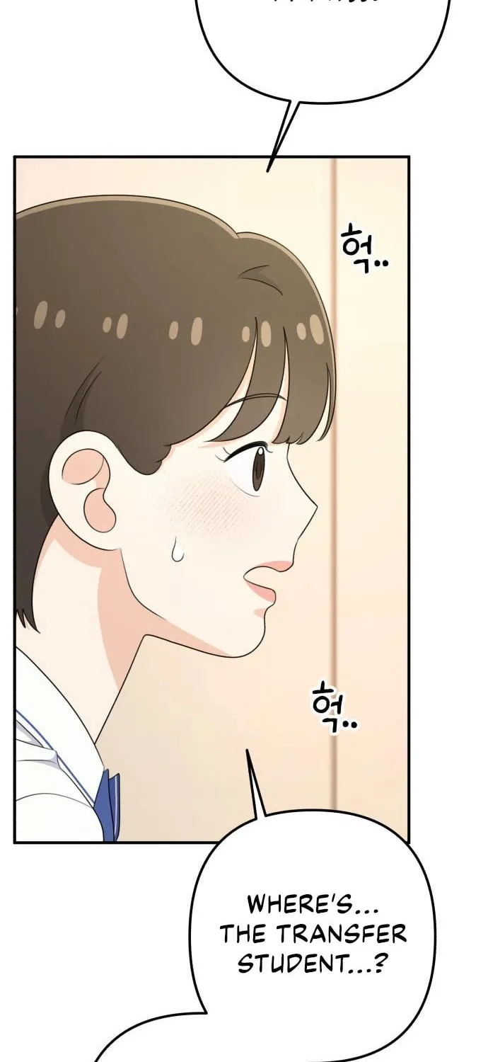 Read Solo School chapter 41 image 51 on Lezhin