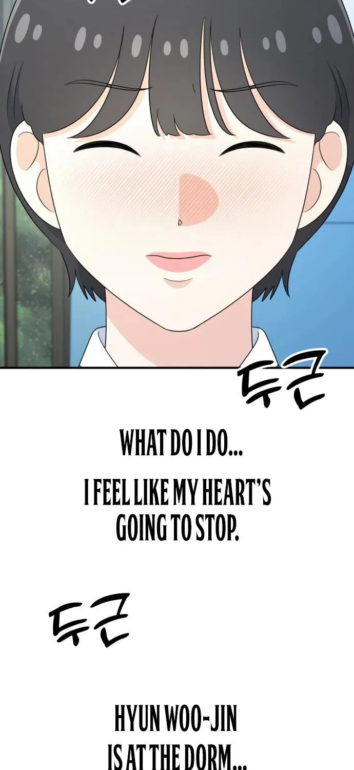 Read Solo School chapter 41 image 6 on Lezhin