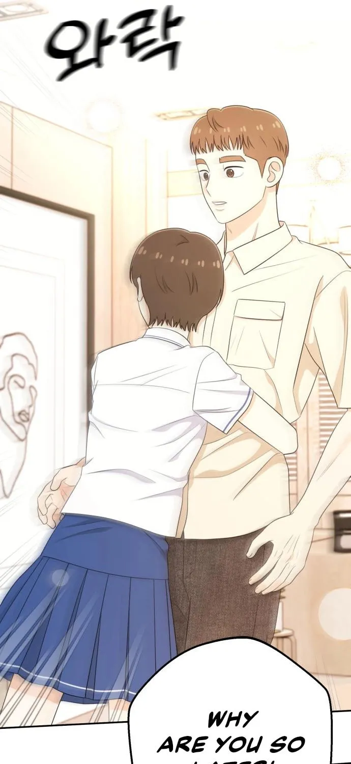 Read Solo School chapter 41 image 66 on Lezhin