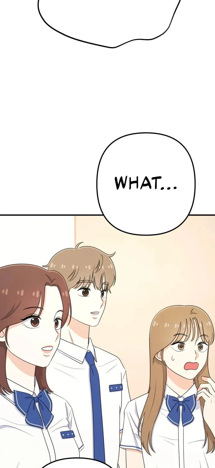 Read Solo School chapter 41 image 71 on Lezhin