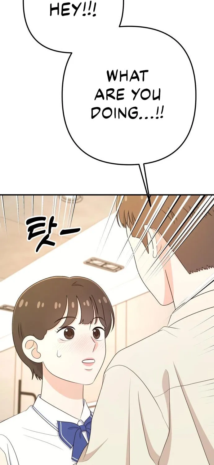 Read Solo School chapter 41 image 73 on Lezhin