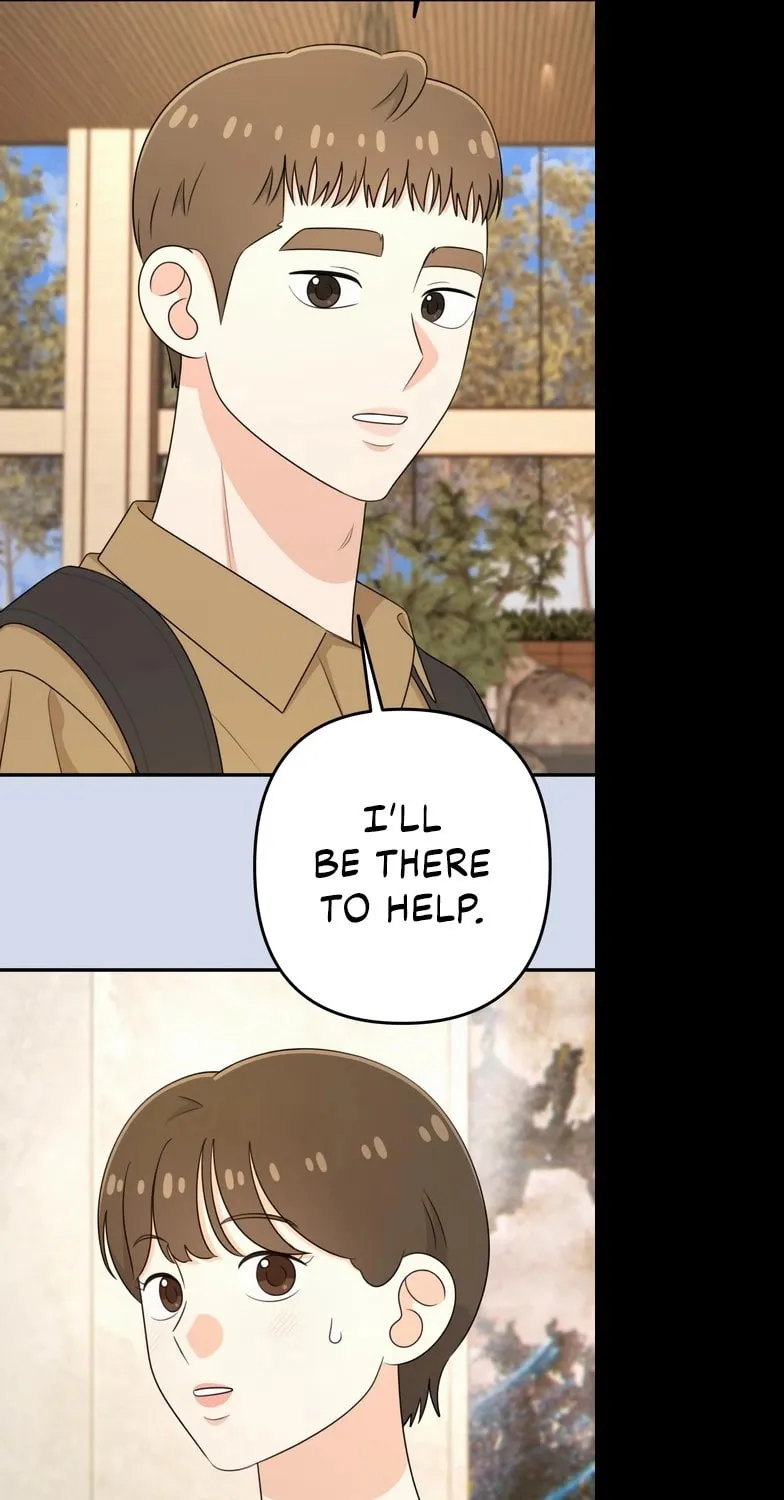 Read Solo School chapter 42 image 12 on Lezhin