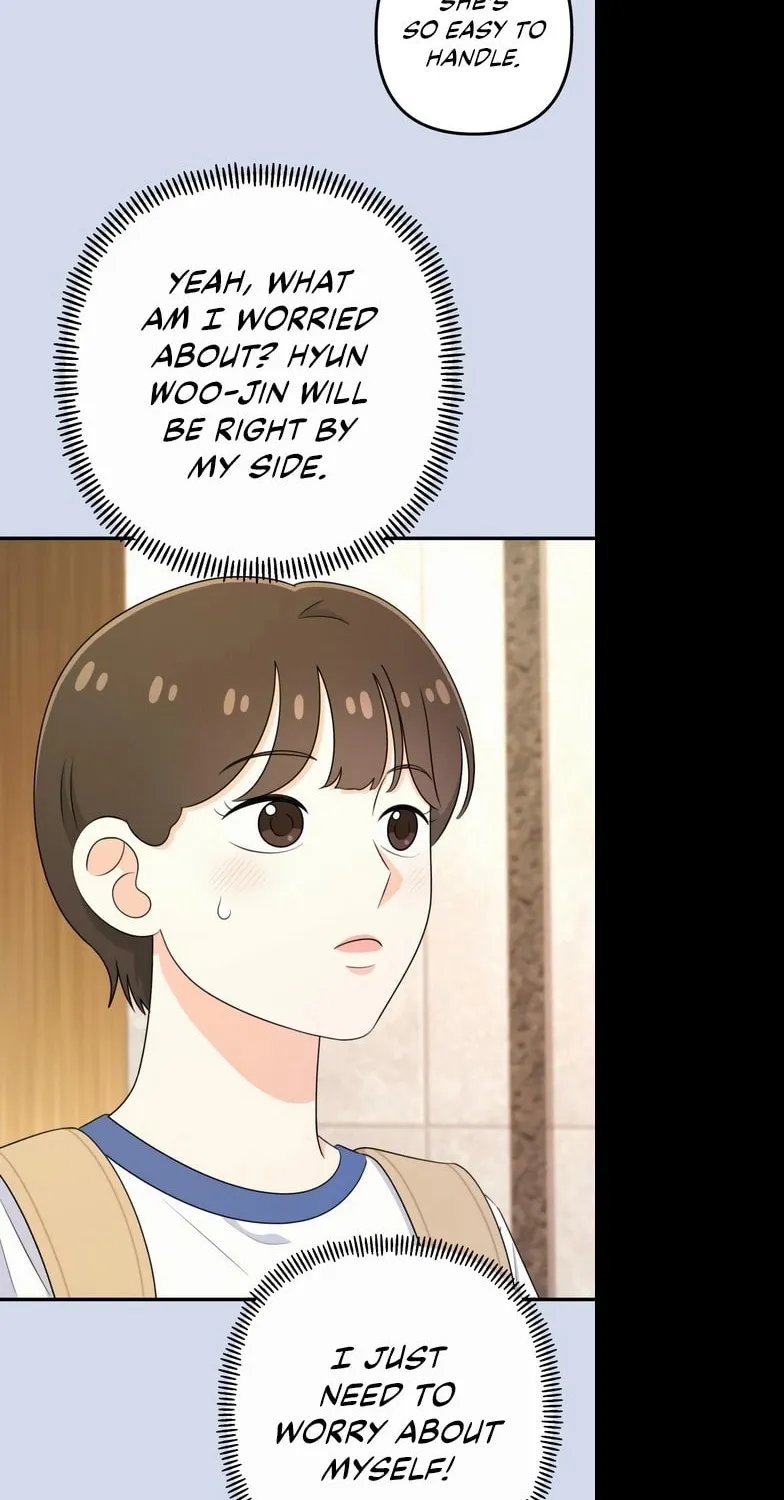 Read Solo School chapter 42 image 15 on Lezhin