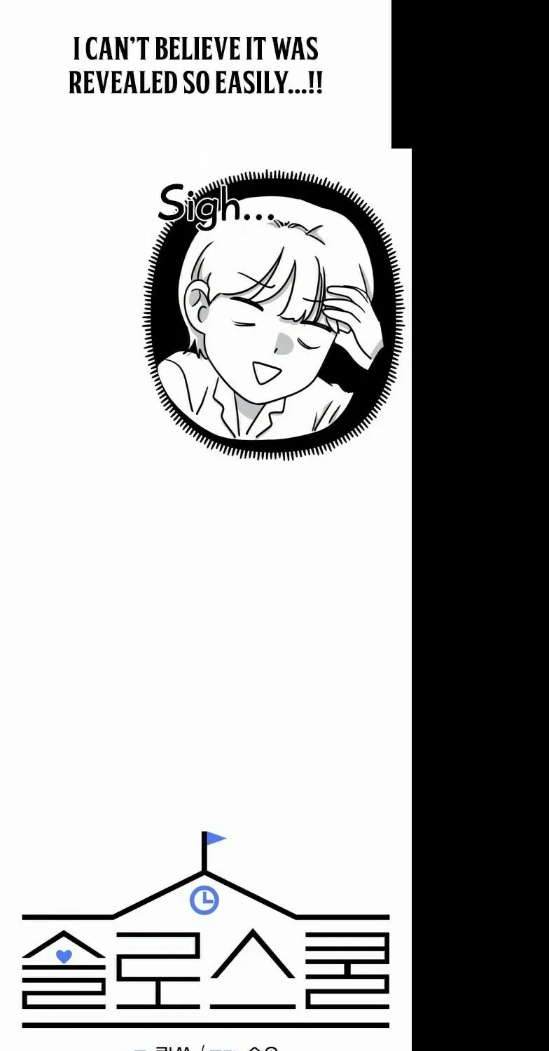 Read Solo School chapter 42 image 25 on Lezhin