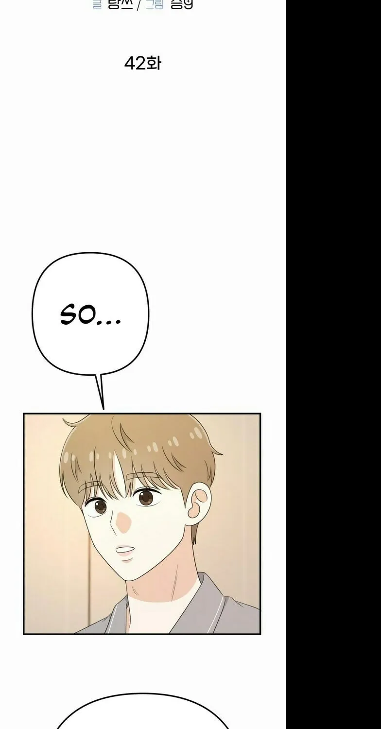 Read Solo School chapter 42 image 26 on Lezhin