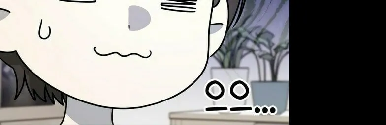 Read Solo School chapter 42 image 30 on Lezhin