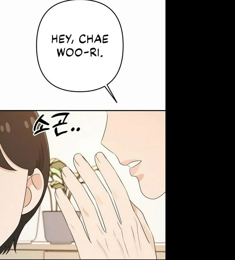 Read Solo School chapter 42 image 44 on Lezhin