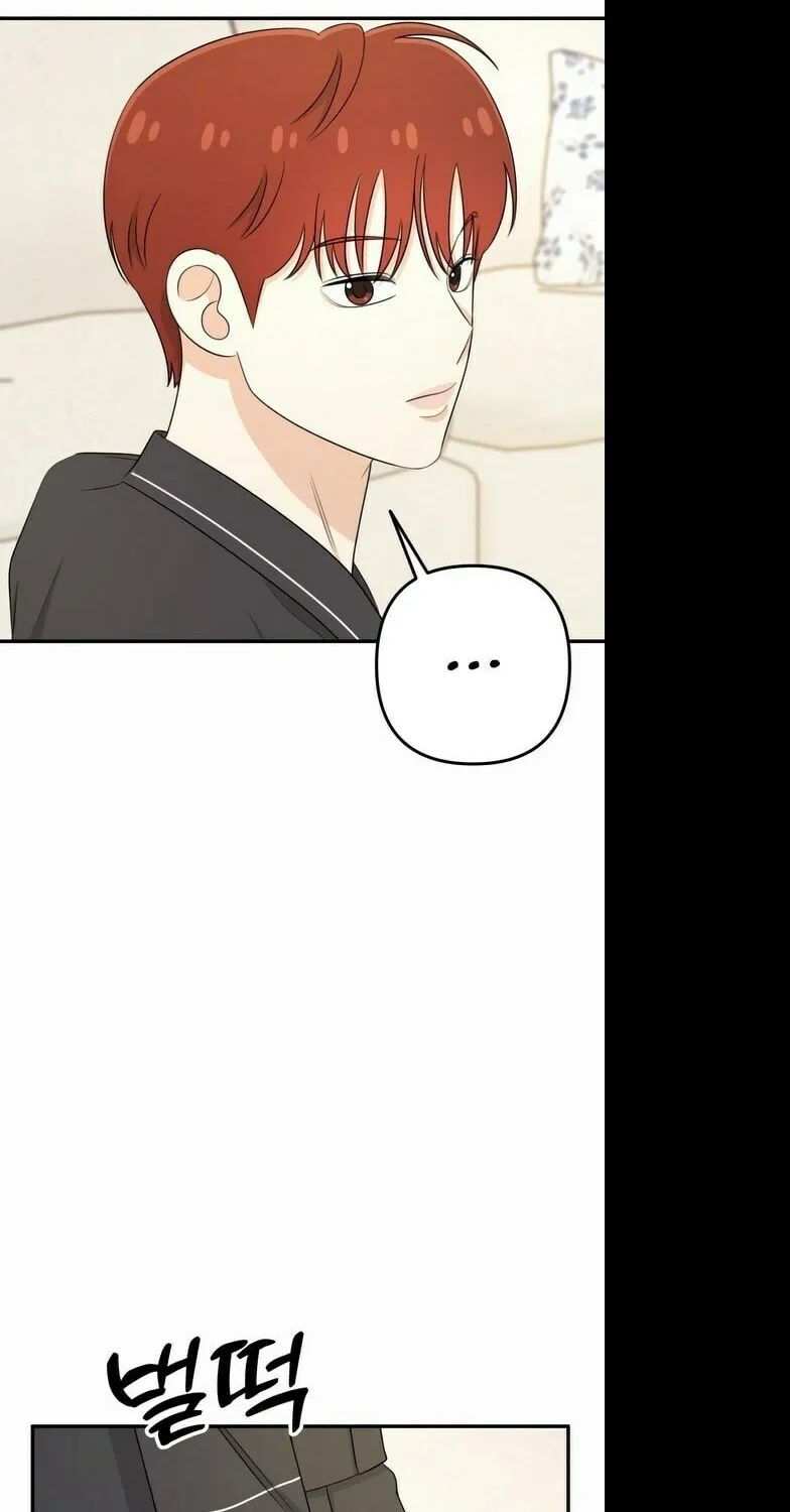 Read Solo School chapter 42 image 64 on Lezhin