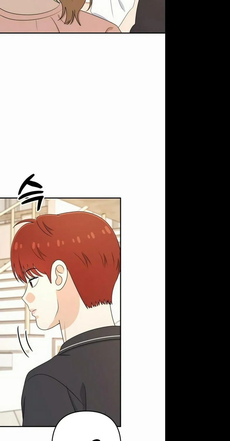 Read Solo School chapter 42 image 67 on Lezhin