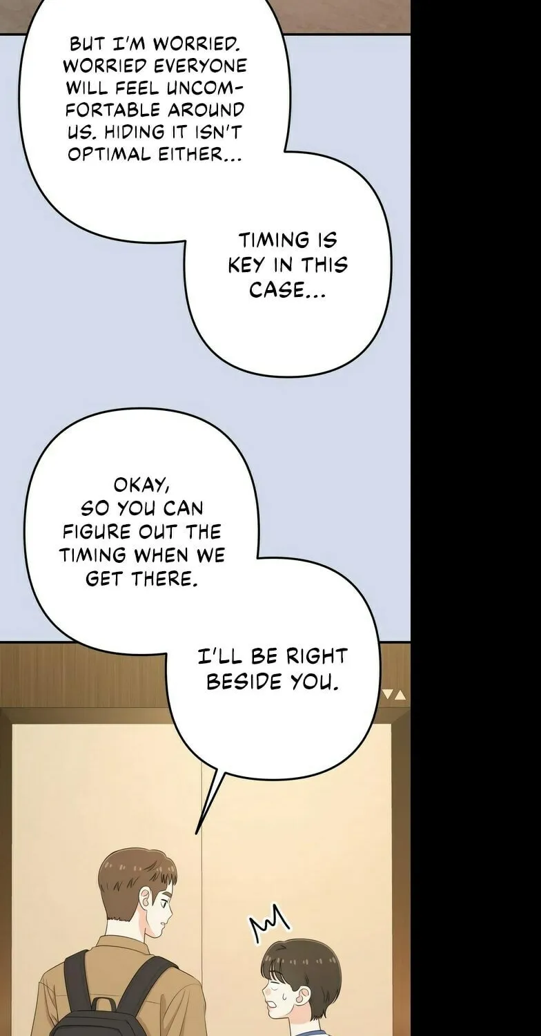 Read Solo School chapter 42 image 9 on Lezhin