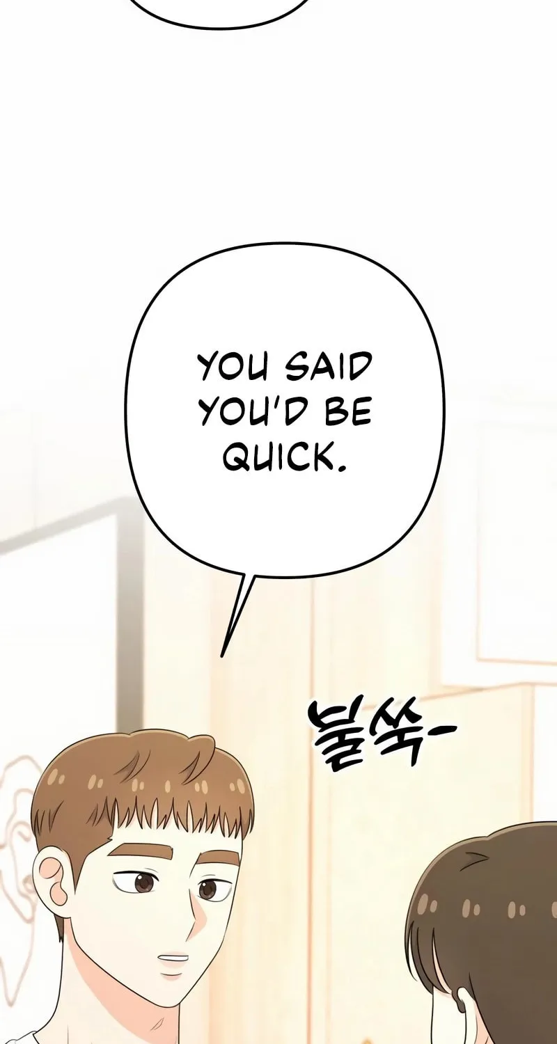 Read Solo School chapter 43 image 106 on Lezhin
