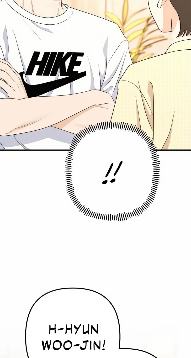Read Solo School chapter 43 image 107 on Lezhin