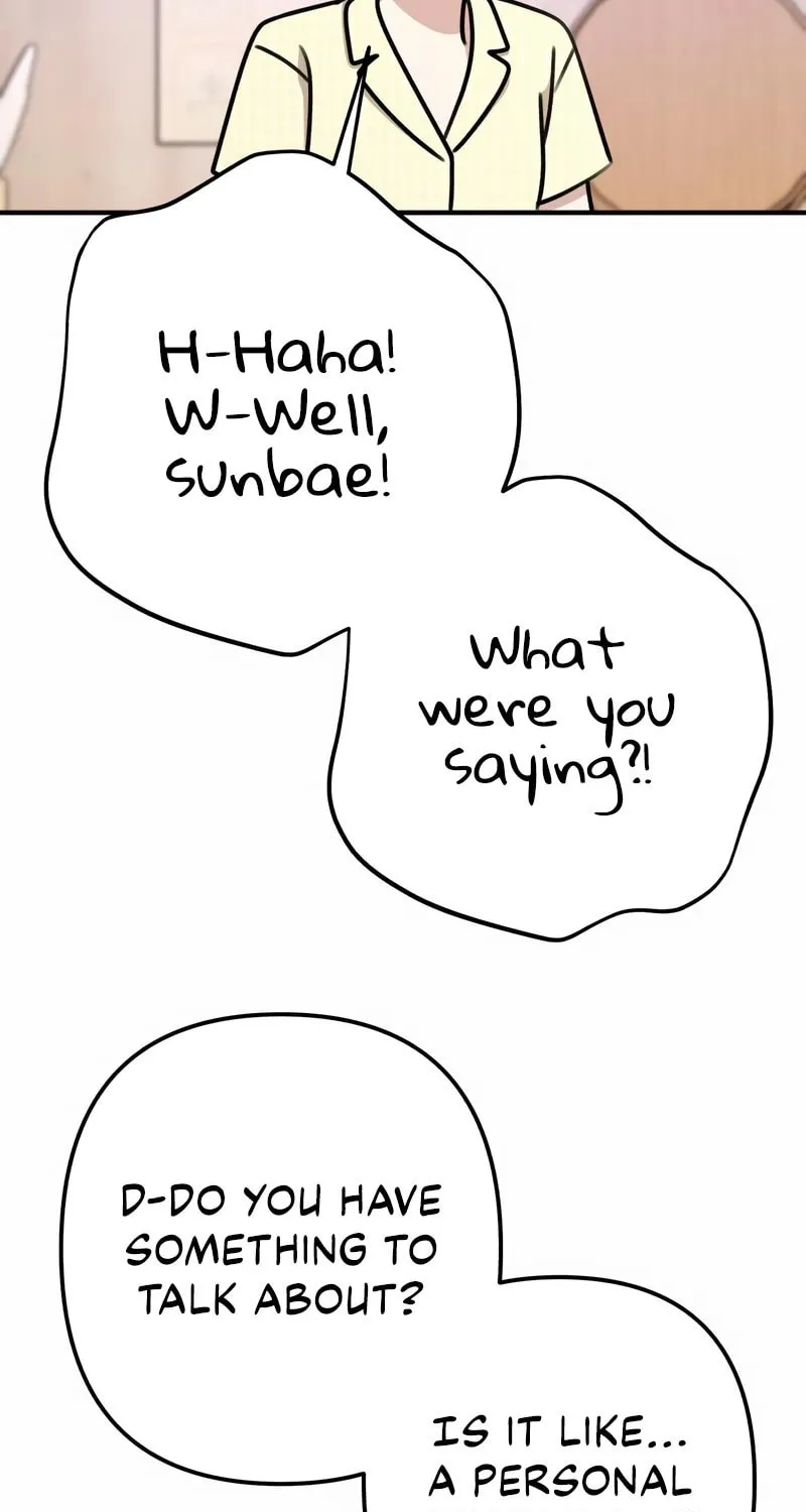 Read Solo School chapter 43 image 16 on Lezhin