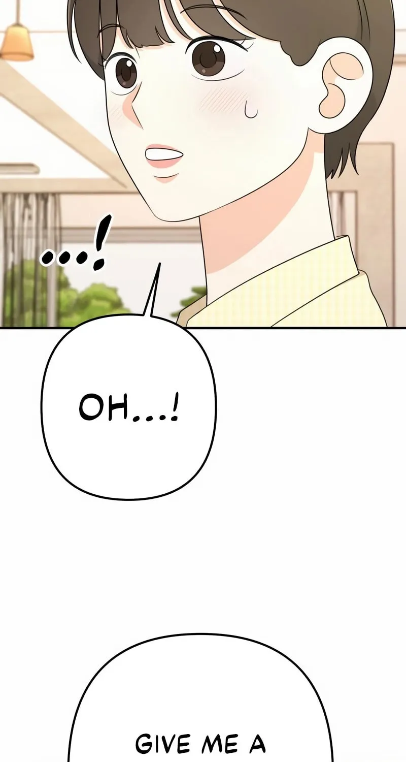 Read Solo School chapter 43 image 22 on Lezhin