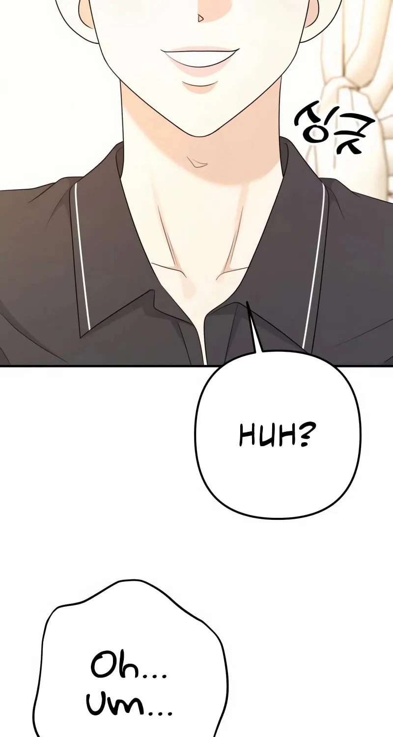 Read Solo School chapter 43 image 25 on Lezhin