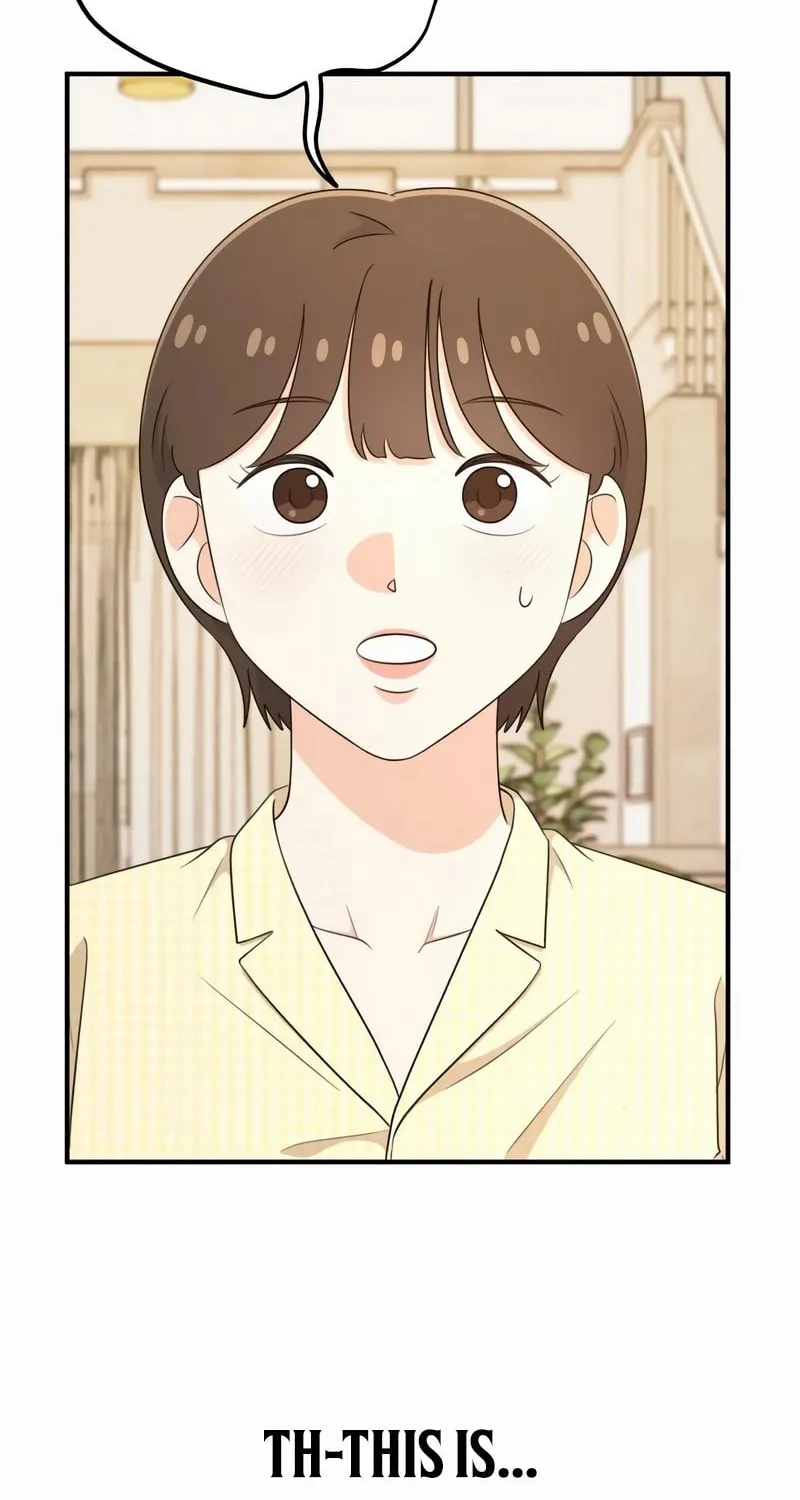 Read Solo School chapter 43 image 26 on Lezhin