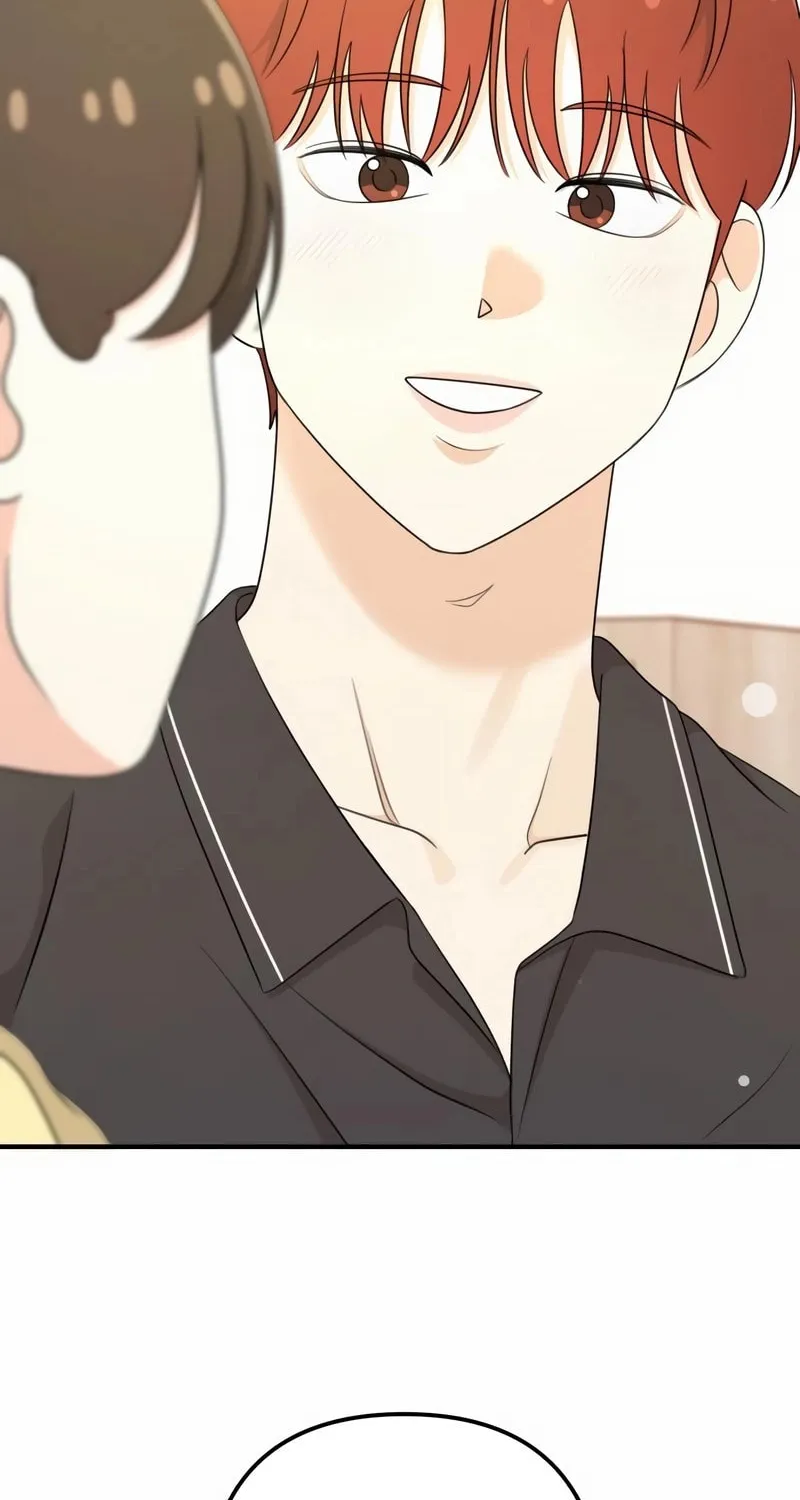 Read Solo School chapter 43 image 3 on Lezhin
