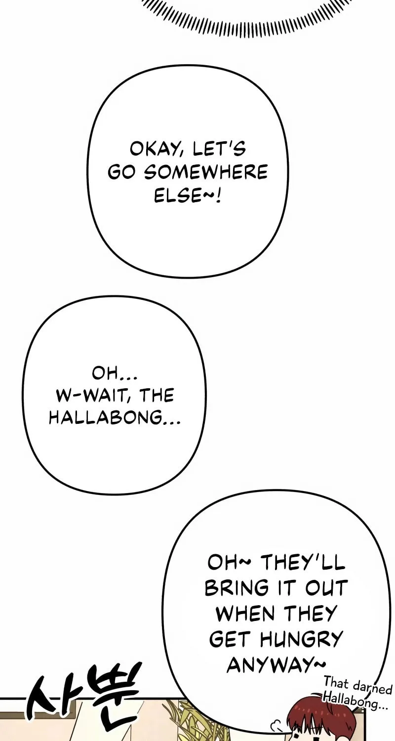 Read Solo School chapter 43 image 33 on Lezhin