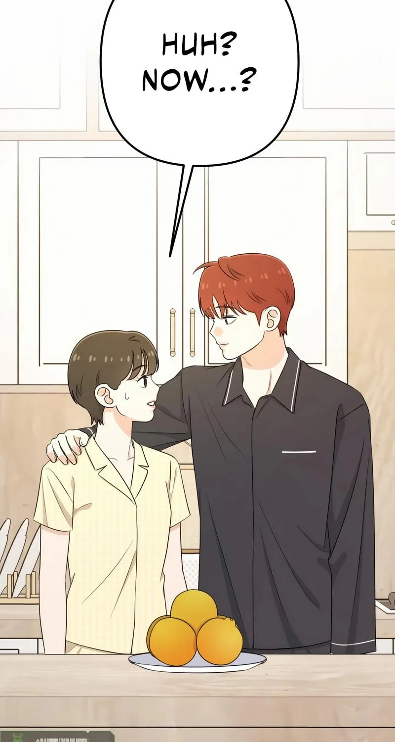 Read Solo School chapter 43 image 4 on Lezhin