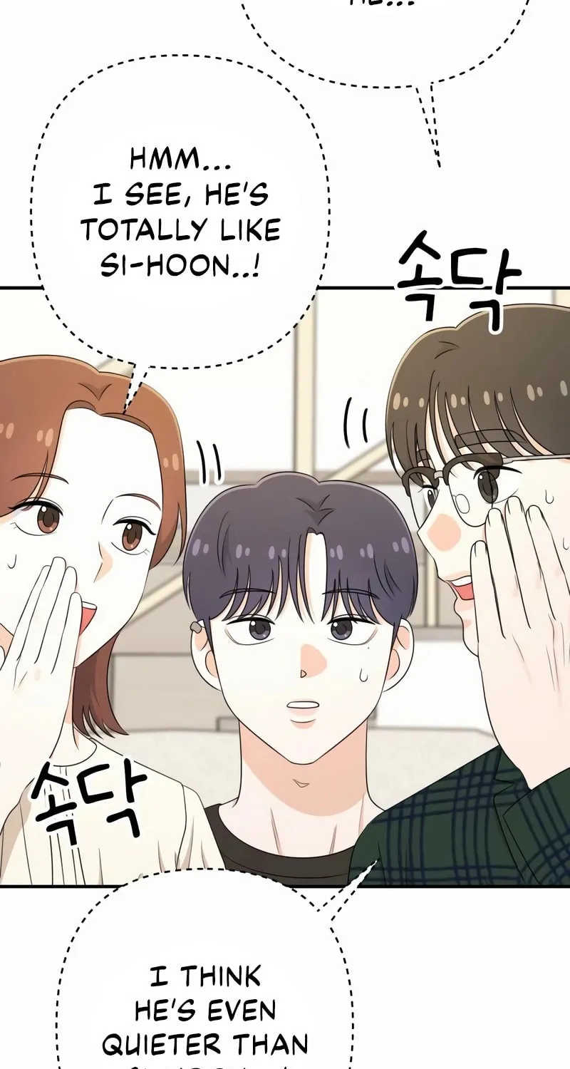 Read Solo School chapter 43 image 58 on Lezhin