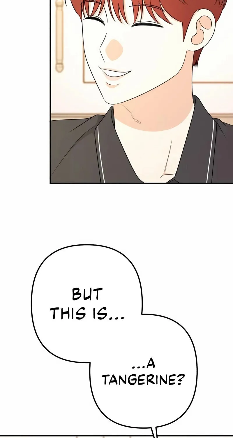 Read Solo School chapter 43 image 7 on Lezhin